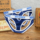 Bechoice Open Back Briefs Bechoice