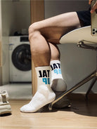 Bottom, Top, Vers Socks The Locker Room Jock