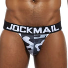 Jockmail Camo Jockstrap Jockmail