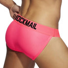 Jockmail Highlight Sport Brief Jockmail