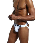 Jockmail Simplified Jockstrap Jockmail