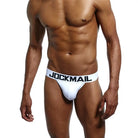 Jockmail Simplified Jockstrap Jockmail