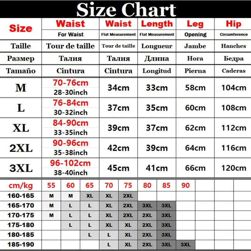 Parachute Trunks Desmiit