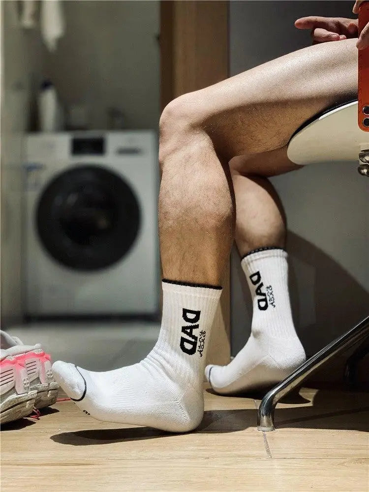 Dad Socks - The Locker Room Jock