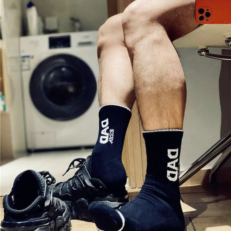 Dad Socks - The Locker Room Jock